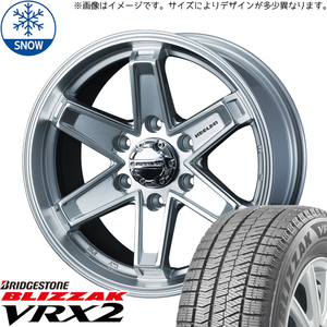 205/60R16 プリウスα 16インチ ブリヂストン ブリザック VRX2 WEDS KEELER TACTICS スタッドレスタイヤ ホイールセット 4本