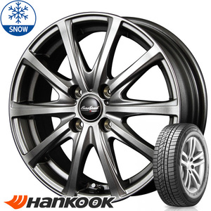 185/60R15 グレイス シャトル HANKOOK W626 15インチ ユーロスピード V25 5.5J +50 4H100P スタッドレスタイヤ ホイールセット 4本