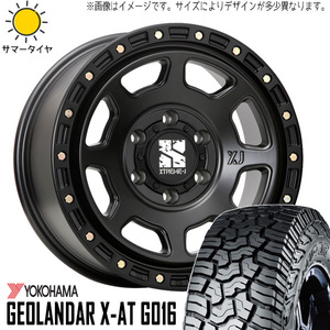 155/65R14 スペーシアギア ハイゼット 14インチ Y/H X-AT G016 MLJ XJ XJ07 4.5J +45 4H100P サマータイヤ ホイールセット 4本