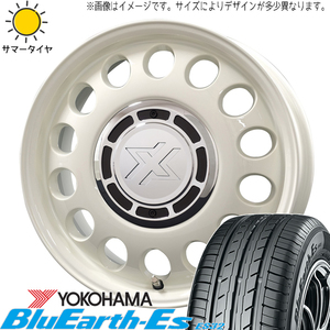 165/55R14 ムーブ ミラ ラパン Y/H Es ES32 スティール 14インチ 4.5J +45 4H100P サマータイヤ ホイールセット 4本