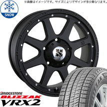 165/65R15 ソリオ デリカD:2 15インチ ブリヂストン ブリザック VRX2 MLJ XTREME-J スタッドレスタイヤ ホイールセット 4本_画像1