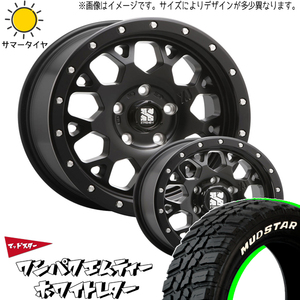 155/65R14 デリカミニ ekクロス 14インチ MUDSTAR ワンパク M/T MLJ XJ XJ04 4.5J +45 4H100P サマータイヤ ホイールセット 4本