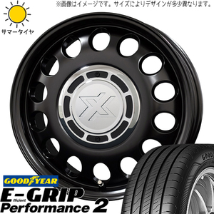 185/65R15 スズキ クロスビー GY パフォーマンス2 スティール 15インチ 6.0J +42 4H100P サマータイヤ ホイールセット 4本