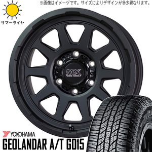 195/80R15 ジムニーシエラ 15インチ Y/H G015 マッドクロス レンジャー 6.0J ±0 5H139.7P サマータイヤ ホイールセット 4本