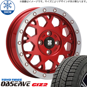 165/70R14 ソリオ デリカD:2 14インチ TOYO GIZ2 MLJ XTREME-J XJ04 スタッドレスタイヤ ホイールセット 4本