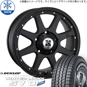 145R12 6PR ハイゼットピクシス 12インチ 6PR ダンロップ WM SV01 MLJ XTREME-J スタッドレスタイヤ ホイールセット 4本