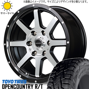 185/85R16 パジェロミニ キックス TOYO オプカン R/T WF-8 16インチ 7.0J +35 5H114.3P サマータイヤ ホイールセット 4本