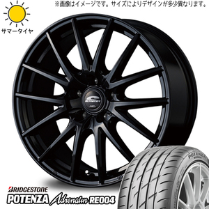 165/55R15 ブーン ブリヂストン ポテンザ RE004 シュナイダー SQ27 15インチ 5.5J +43 4H100P サマータイヤ ホイールセット 4本