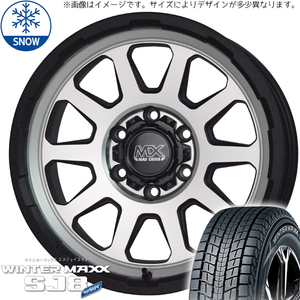 175/80R16 ジムニー AZオフロード 16インチ ダンロップ WM SJ8+ MADCROSS RANGER スタッドレスタイヤ ホイールセット 4本