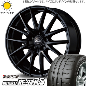 165/55R15 NBOX タント スペーシア BS ポテンザ RE-71RS SQ27 15インチ 4.5J +45 4H100P サマータイヤ ホイールセット 4本