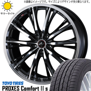 215/60R16 ヴェゼル アコード CU TOYO PROXES C2S レオニス RT 16インチ 6.5J +53 5H114.3P サマータイヤ ホイールセット 4本