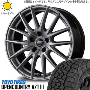 215/70R16 スバル XV フォレスター TOYO オプカン A/T3 SQ27 16インチ 6.5J +47 5H100P サマータイヤ ホイールセット 4本