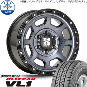 185R14 8PR NV200 デリカD3 14インチ BS BLIZZAK VL1(VL10) MLJ XTREME-J XJ07 スタッドレスタイヤ ホイールセット 4本