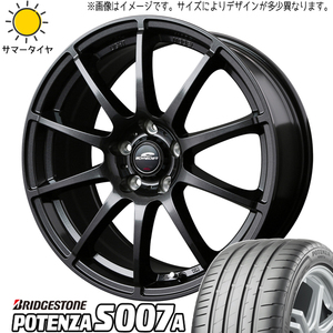 205/55R16 シルビア シビック BS ポテンザ S007A スタッグ 16インチ 6.5J +48 5H114.3P サマータイヤ ホイールセット 4本