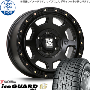 165/60R15 デリカミニ ハスラー 15インチ ヨコハマ IG 6 MLJ XTREME-J XJ07 スタッドレスタイヤ ホイールセット 4本