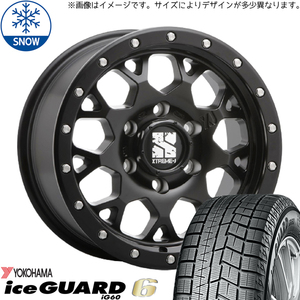 165/60R15 デリカミニ ハスラー 15インチ ヨコハマ IG 6 MLJ XTREME-J XJ04 スタッドレスタイヤ ホイールセット 4本