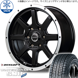 215/70R16 スズキ ジムニー ダンロップ WM SJ8+ WF-8 16インチ 5.5J +22 5H139.7P スタッドレスタイヤ ホイールセット 4本