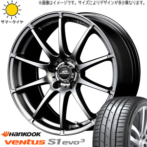 195/50R16 アクア カローラ シエンタ HK ベンタス スタッグ 16インチ 6.0J +43 4H100P サマータイヤ ホイールセット 4本