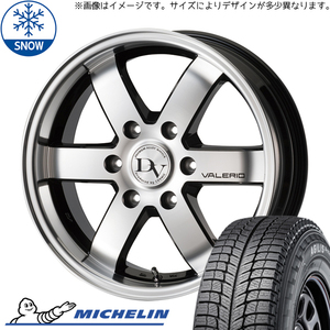 195/80R15 107/105 ハイエース MICHELIN Agilis ヴァレリ 15インチ 6.0J +33 6H139.7P スタッドレスタイヤ ホイールセット 4本