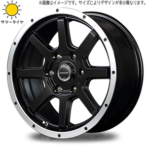 195/80R15 107/105 キャラバン おすすめ輸入タイヤ WF-8 15インチ 5.5J +45 6H139.7P スタッドレスタイヤ ホイールセット 4本