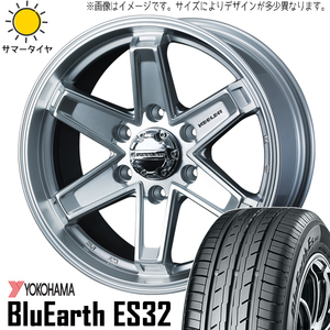 215/60R16 クラウン CX-3 デリカ 16インチ Y/H ES32 キーラー タクティクス 7.0J +38 5H114.3P サマータイヤ ホイールセット 4本