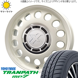 165/60R15 ハスラー キャスト フレア TOYO MP7 スティール 15インチ 4.5J +45 4H100P サマータイヤ ホイールセット 4本