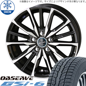 215/70R16 クロストレック CX5 16インチ TOYO GSI-6 スマック ヴァルキリー スタッドレスタイヤ ホイールセット 4本