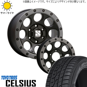 205/60R16 プリウスα 16インチ TOYO エクストリームJ XJ03 7.0J +42 5H114.3P オールシーズンタイヤ ホイールセット 4本