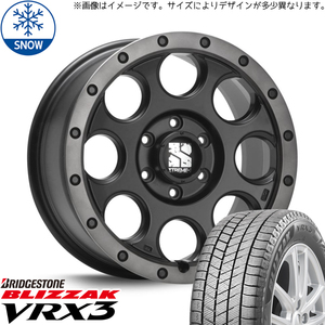 205/55R16 マーク2 シルビア 16インチ BS ブリザック VRX3 MLJ XTREME-J XJ03 スタッドレスタイヤ ホイールセット 4本