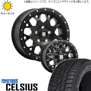 215/65R16 エクストレイル 16インチ エクストリームJ XJ04 7.0J +35 5H114.3P オールシーズンタイヤ ホイールセット 4本