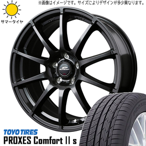 195/65R15 プリウス インプレッサ TOYO PROXES C2S シュナイダー 15インチ 6.0J +45 5H100P サマータイヤ ホイールセット 4本