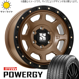 205/55R16 マーク2 シルビア 16インチ PIRELLI パワジー MLJ XJ XJ07 7.0J +35 5H114.3P サマータイヤ ホイールセット 4本