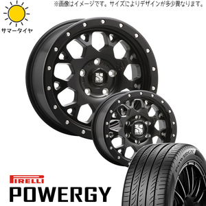 175/65R15 タフト リフトアップ 15インチ PIRELLI パワジー MLJ XJ XJ04 4.5J +45 4H100P サマータイヤ ホイールセット 4本