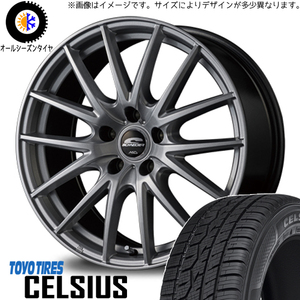 185/60R15 カローラ スイフト ヤリス TOYO セルシアス SQ27 15インチ 5.5J +43 4H100P オールシーズンタイヤ ホイールセット 4本