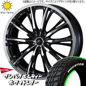 155/65R14 タント スペーシア NBOX MUDSTAR ワンパク M/T LEONIS RT 14インチ 4.5J +45 4H100P サマータイヤ ホイールセット 4本