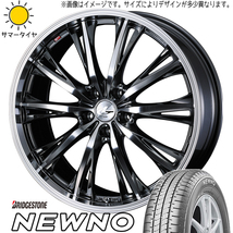 195/45R16 タンク ルーミー トール BS ニューノ レオニス RT 16インチ 6.0J +42 4H100P サマータイヤ ホイールセット 4本_画像1