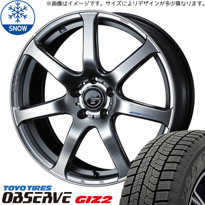 195/55R16 アクア TOYO GIZ2 レオニス ナヴィア07 16インチ 6.0J +45 4H100P スタッドレスタイヤ ホイールセット 4本