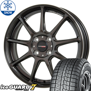 165/60R15 ハスラー キャストアクティバ ヨコハマ IG70 15インチ RS9 4.5J +45 4H100P スタッドレスタイヤ ホイールセット 4本