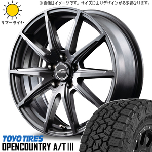 215/70R16 クロストレック CX5 TOYO オプカン A/T3 SLS 16インチ 6.5J +48 5H114.3P サマータイヤ ホイールセット 4本