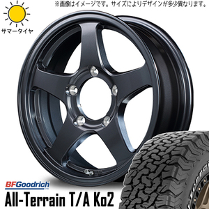 225/75R16 ジムニー BFグッドリッチ Ko2 オフパフォーマー RT-5N 16インチ 5.5J +22 5H139.7P サマータイヤ ホイールセット 4本