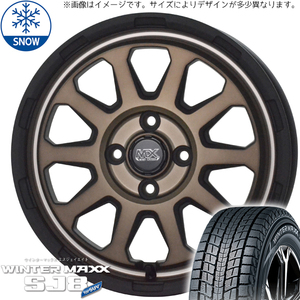 175/80R16 ジムニー AZオフロード 16インチ ダンロップ WM SJ8+ MADCROSS RANGER スタッドレスタイヤ ホイールセット 4本