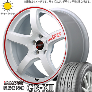 175/60R16 アクアX-URBAN 100系 BS レグノ GR-X2 RMP RACING R50 16インチ 6.0J +42 4H100P サマータイヤ ホイールセット 4本