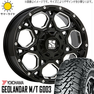 175/80R16 パジェロミニ キックス 16インチ Y/H M/T G003 MLJ XJ XJ06 7.0J +42 5H114.3P サマータイヤ ホイールセット 4本