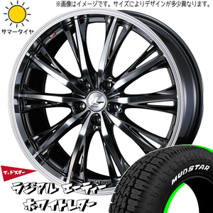 205/60R16 ノア ヴォクシー MUDSTAR ラジアル エーティー LEONIS RT 16インチ 6.5J +53 5H114.3P サマータイヤ ホイールセット 4本