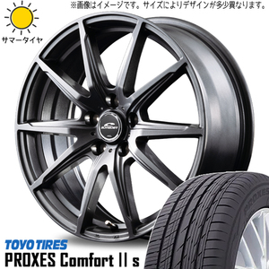 185/60R16 アクアクロスオーバー TOYO PROXES C2S シュナイダー SLS 16インチ 6.0J +42 4H100P サマータイヤ ホイールセット 4本