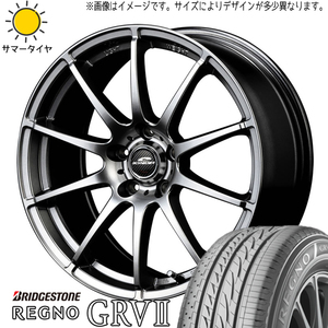 195/60R16 セレナ BS レグノ GR-V2 シュナイダー スタッグ 16インチ 6.5J +48 5H114.3P サマータイヤ ホイールセット 4本