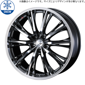 165/60R15 デリカミニ ハスラー 輸入タイヤ レオニス RT 15インチ 4.5J +45 4H100P スタッドレスタイヤ ホイールセット 4本