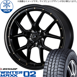 165/60R15 デリカミニ ハスラー ダンロップ WM02 S1 15インチ 4.5J +45 4H100P スタッドレスタイヤ ホイールセット 4本