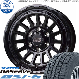 175/80R16 パジェロミニ キックス TOYO GSI-6 リザード 16インチ 7.0J +38 5H114.3P スタッドレスタイヤ ホイールセット 4本