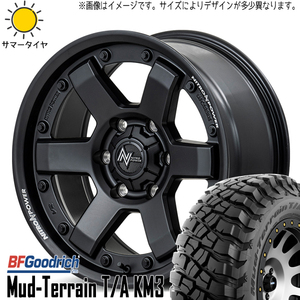 225/75R16 スズキ ジムニー BFグッドリッチ KM3 MID M6 CARBINE 16インチ 5.5J +20 5H139.7P サマータイヤ ホイールセット 4本